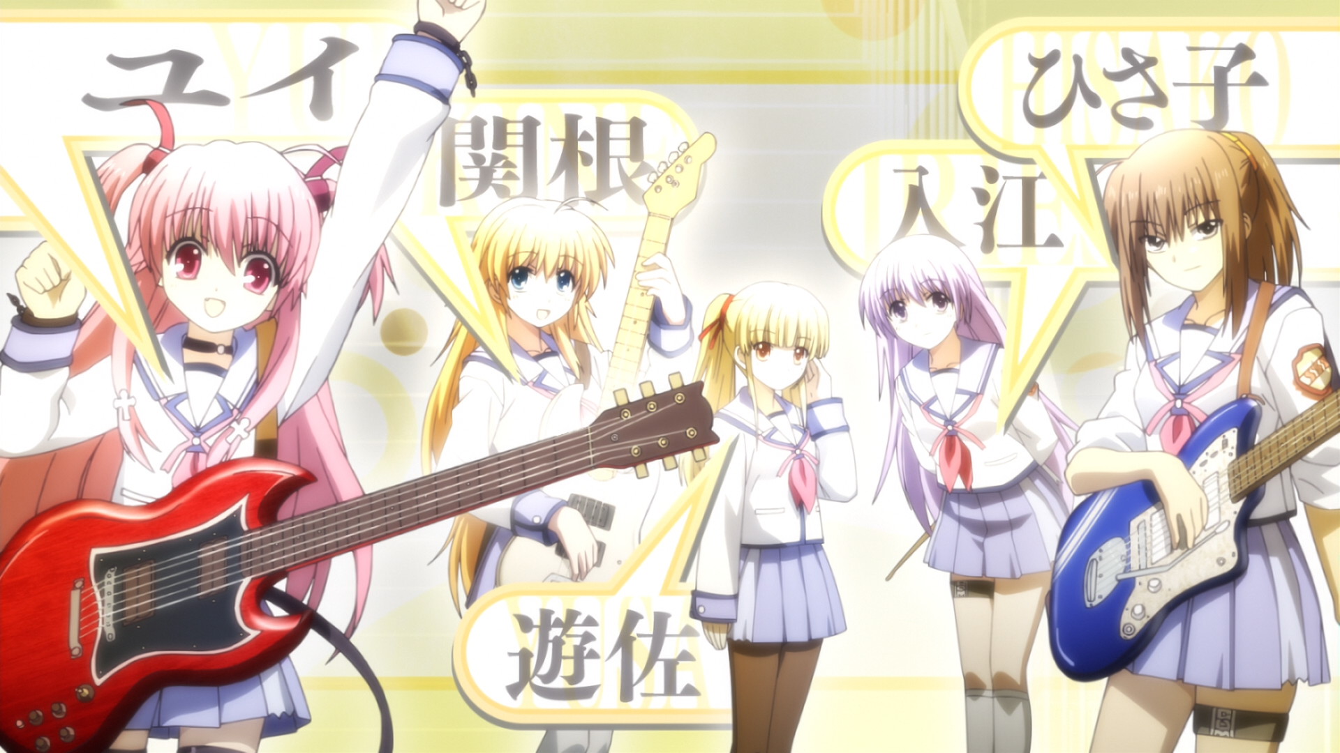 Angel Beats! - NCOP1v4