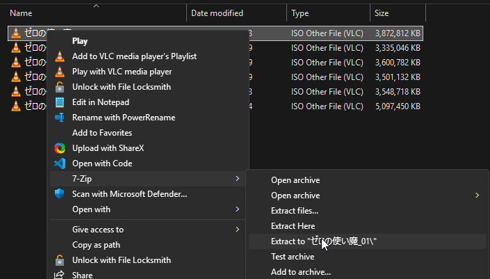 Unpacking a DVDISO with 7-Zip