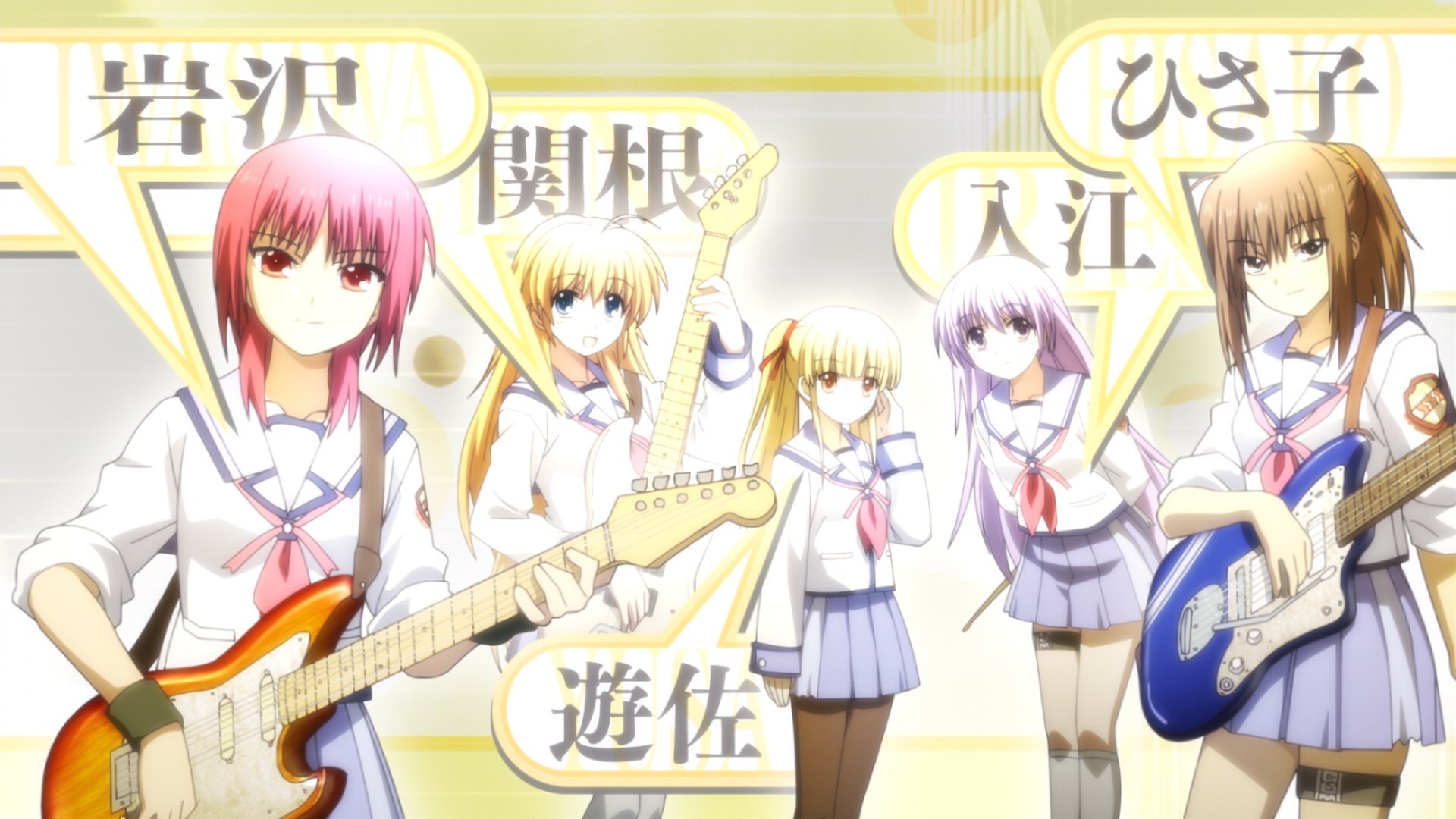 Angel Beats! - NCOP1v3