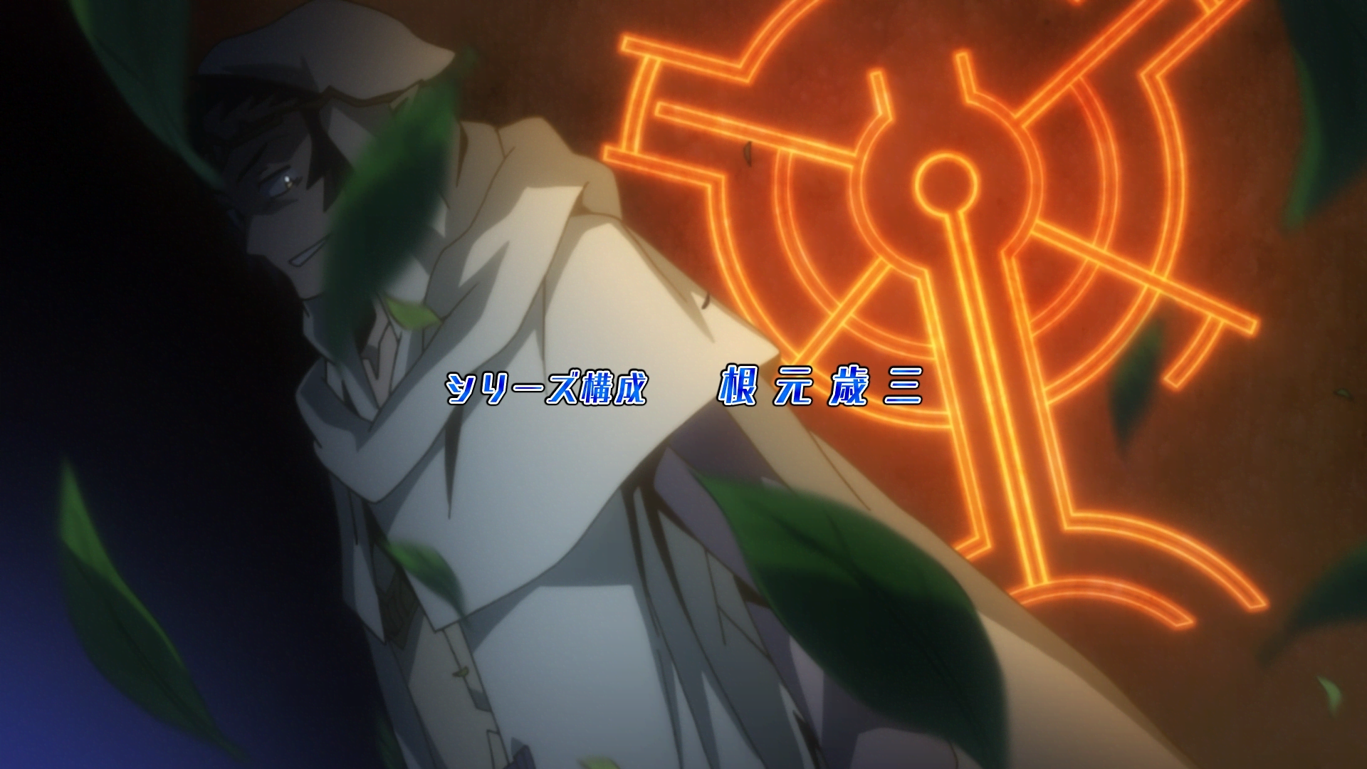 Final result, only the karaoke subtitles removed