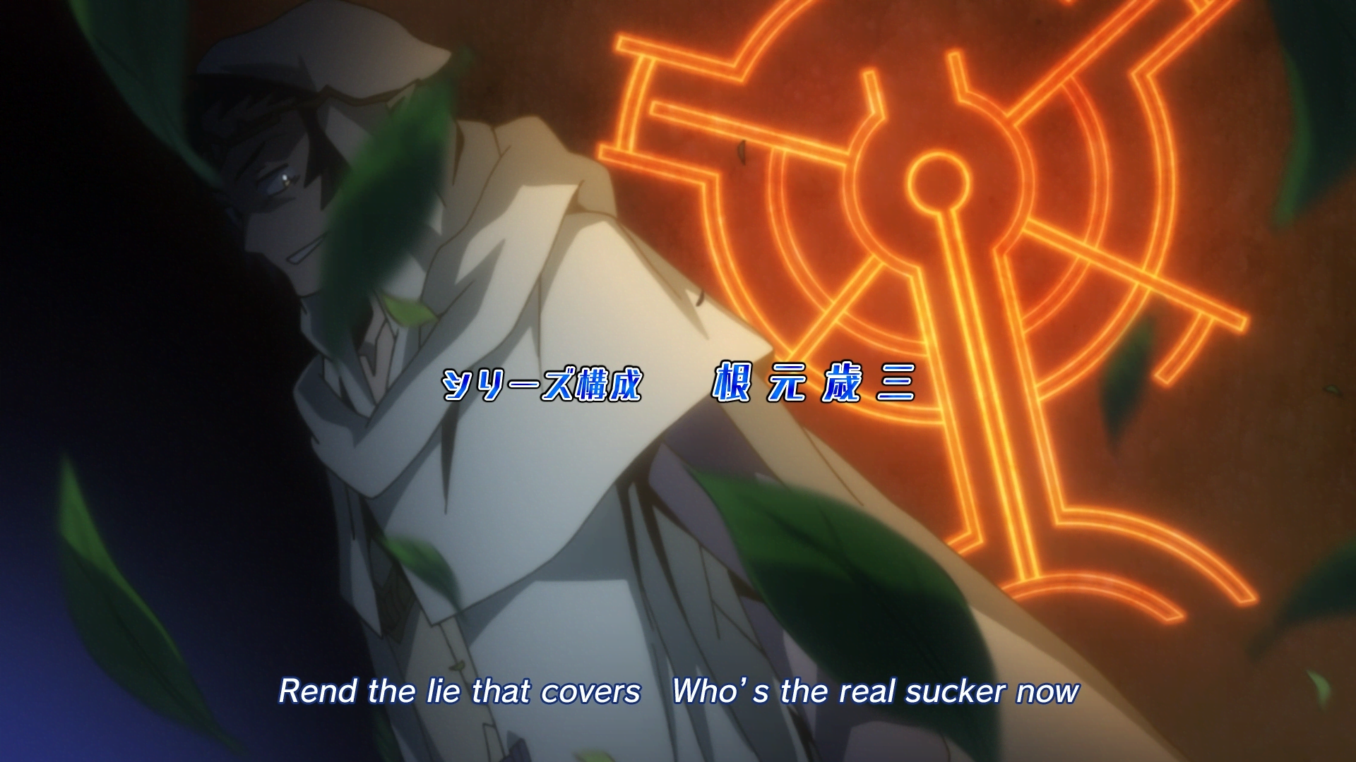 Hardsubbed video showing karaoke subtitles